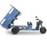 Электротрицикл грузовой Rutrike Вектор 1500, 60 В, 45 А·ч, 1200 Вт, серый-3277 026573-3277 8