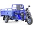 Грузовой электрический трицикл Эксперт ПРО Rutrike 2000/100Ah 026750-3324 1