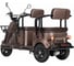 Электротрицикл Wanshida U1-X 60V 800Вт 0000307-3093 2