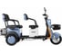 Электротрицикл Rutrike Gelbert Beta 48V/60V 800Вт 0000256-3029 2
