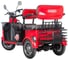 Электротрицикл Rutrike Gelbert Kappa 48V/60V 650Вт 0000268-3044 3