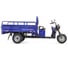 Грузовой электротрицикл Rutrike D4 NEXT 1800 60V1500W 025099-2882 2