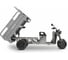 Грузовой электротрицикл Rutrike Вектор 1500 60V1200W 026260-3235 5
