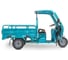 Грузовой электротрицикл Rutrike Глобус NEXT 1500 60V1200W 026002-3128 2