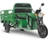 Грузовой электротрицикл Rutrike Вектор 1500 60V1200W 026260-3234 1