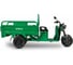 Грузовой электротрицикл Rutrike Вектор 1500 60V1200W 026260-3234 2
