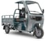Грузовой электротрицикл Rutrike Глобус NEXT 1500 60V1200W 026002-3127 1