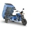 Грузовой электротрицикл Rutrike Вектор 1500 60V1200W 026260-3236 5