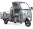 Грузовой электротрицикл Rutrike D4 КАБИНА 1800 60V1200W 025588-3122 1