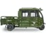 Грузовой электротрицикл Rutrike Рейс 1300 60V1200W 024458-2816 1