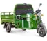 Грузовой электротрицикл Rutrike Мастер 1500 60V1000W 024452-2792 1