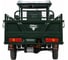 Грузовой электротрицикл Rutrike Фактор ЛАЙТ 2600 60/72V2000W 025898-3137 5