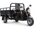 Грузовой электротрицикл Rutrike D4 NEXT 1800 60V1500W 025099-2883 1