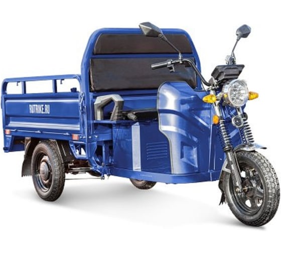 Грузовой электротрицикл Rutrike Мастер 1500 60V1000W 024452-2793