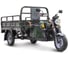 Грузовой электротрицикл Rutrike D4 NEXT 1800 60V1500W 025099-2880 1