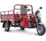 Грузовой электротрицикл Rutrike D4 NEXT 1800 60V1500W 025099-3118 1
