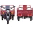 Грузовой электротрицикл Rutrike D4 NEXT 1800 60V1500W 025099-3118 2