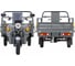 Грузовой электротрицикл Rutrike D4 NEXT 1800 60V1500W 025099-2881 2