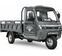 Грузовой электротрицикл Rutrike Фактор NEXT 2600 60V2000W 026016-3129