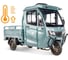 Грузовой электротрицикл Rutrike КАРГО Кабина 1500 60V1000W 022468-2735 1