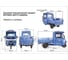 Грузовой электротрицикл Rutrike КАРГО Кабина 1500 60V1000W 022468-2735 2