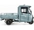 Грузовой электротрицикл Rutrike КАРГО Кабина 1500 60V1000W 022468-2735 2