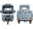 Грузовой электротрицикл Rutrike КАРГО Кабина 1500 60V1000W 022468-2735 3