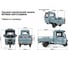 Грузовой электротрицикл Rutrike КАРГО Кабина 1500 60V1000W 022468-2735 7
