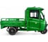 Грузовой электротрицикл Rutrike КАРГО Кабина 1500 60V1000W 022468-2236 2