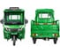 Грузовой электротрицикл Rutrike КАРГО Кабина 1500 60V1000W 022468-2236 3