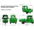 Грузовой электротрицикл Rutrike КАРГО Кабина 1500 60V1000W 022468-2236 8