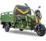 Грузовой электротрицикл Rutrike Дукат 1500 60V1000W45Ah 026709-3319 1