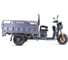 Грузовой электротрицикл Rutrike Дукат 1500 60V1000W45Ah 026709-3319 2