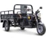 Грузовой электротрицикл Rutrike D4 NEXT 1800 60V1500W52Ah 026706-3311 1