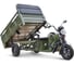 Грузовой электротрицикл Rutrike D4 NEXT 1800 60V1500W52Ah 026706-3311 3