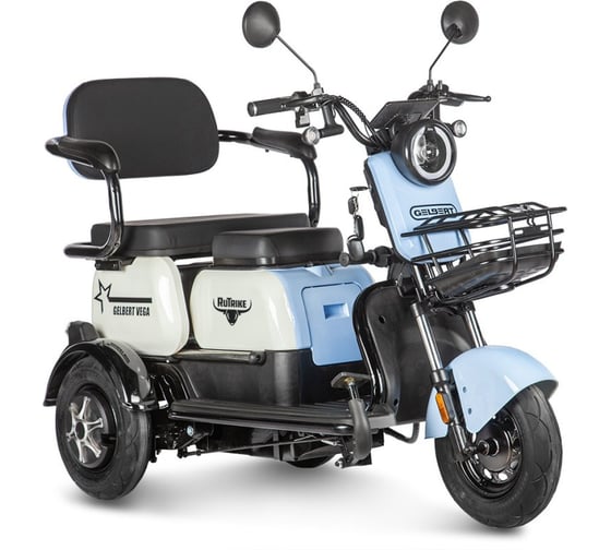 Трицикл Rutrike Вега 026352-3252