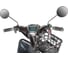 Трицикл Rutrike Тубан 026351-3248 3