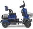Электроскутер четырехколесный Квадро Rutrike 026356-3266 2
