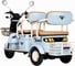 Электротрицикл Rutrike Атлас 026353-3257 2