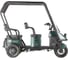 Электротрицикл Wanshida NIPLA 500 60V 1000Вт 0000296-3084 2