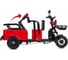 Электротрицикл Wanshida LC-F150 60V 1000Вт 0000315-3080 2