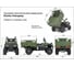 Грузовой электроквадроцикл Rutrike Рейнджер Зеленый-3232 026255-3232 4