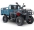 Грузовой электроквадроцикл Rutrike Рейнджер темно-серый-3233 026255-3233 1