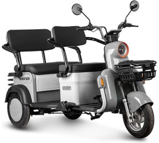 Электротрицикл Rutrike Gelbert Beta 48V/60V 800Вт 0000256-3032 1