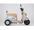 Электротрицикл Rutrike Gelbert Ogma 48V/60V 650Вт 0000252-3051 9