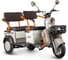 Электротрицикл Rutrike Gelbert Beta 48V/60V 800Вт 0000256-3027 1