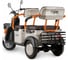 Электротрицикл Rutrike Gelbert Beta 48V/60V 800Вт 0000256-3027 3