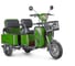Электротрицикл Rutrike Тубан 026351-3246 1
