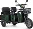 Электротрицикл Rutrike Тубан 026351-3246 1