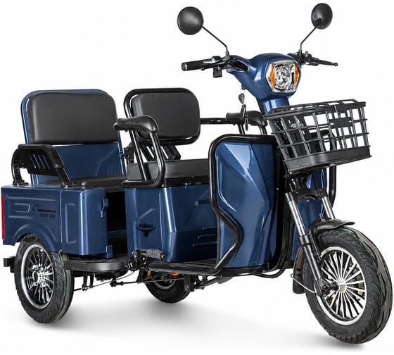 Электротрицикл Rutrike Тубан 026351-3250